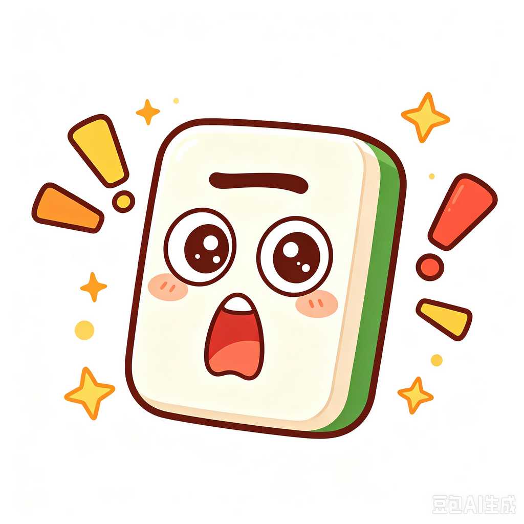 green transparent mahjong tiles